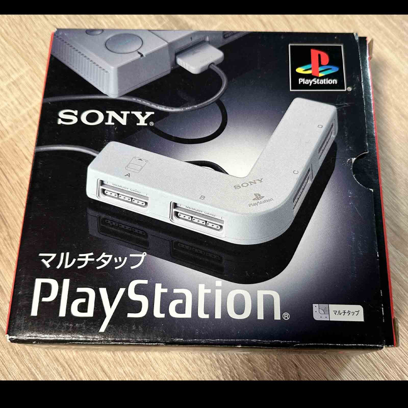 PlayStation Official Multi Tap SCPH-1070 Boxed - PS1