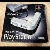 PlayStation Official Multi Tap SCPH-1070 Boxed - PS1