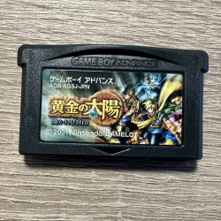 Golden Sun AGB-AGSJ-JPN - GBA Cartridge | 8bitera