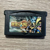 Golden Sun AGB-AGSJ-JPN - GBA Cartridge | 8bitera